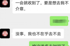郁南工资清欠服务