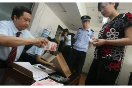 郁南债务清欠服务